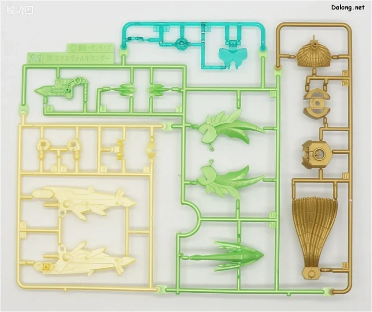 钢普拉Build 综合 HGBD:R 037 再起高达 - 图片